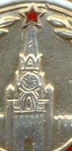 Боевые славы 2 и 3 ст Отвага, КЗ на документе