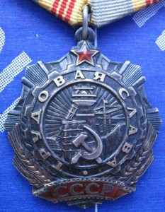 ТС 3 ст.№ 81572.