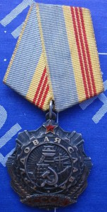 ТС 3 ст.№ 81572.