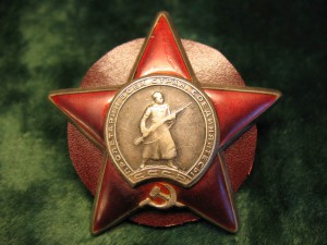 К.Звезда 1969XXX рядового пластуна за дюжину фашистов.