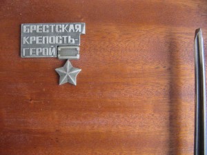 Брестская крепость. Штык Мосина. :) В коробке.