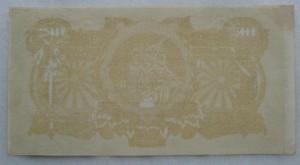 Юг России Браки