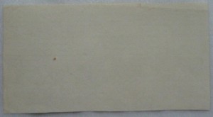 Юг России Браки