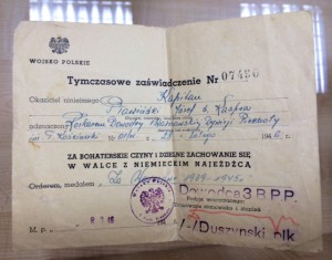 БОМБА!!! ТОП-ЛОТ ГОДА ЭТОГО РАЗДЕЛА!!!