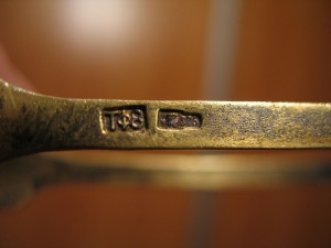 Конфетница или сахарница+щипчики?позолота.