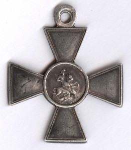ГК-4ст. № 123.843