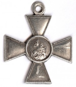 ГК-4ст. № 320.703 сохран