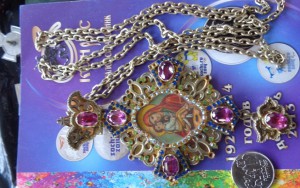 Подскажите по цене