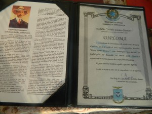 группа Испания Бразилия на дипломата посла