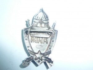 Ассоциация (?) исторических музеев, Ленэмальер.