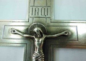 Поповский Крест. 84 пр.
