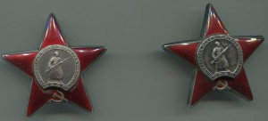 Комплект с 1руб.