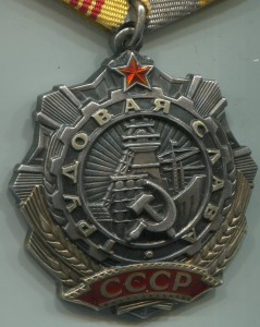 ТС-3 ст в люксе,с 1 руб.