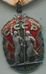 ЗП №1360153 с 1руб