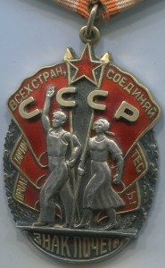 ЗП №157937 с 1руб