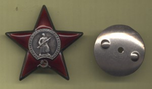 КЗ 666710