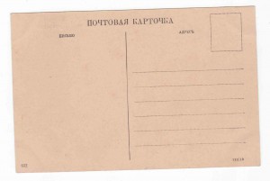Сердечный привет с Волги,Кисловодск юмор,Казань