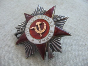 ОВ 2ст. "КАНАВА"