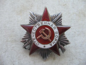ОВ 2ст. "КАНАВА"