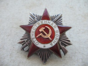 ОВ 2ст. "КАНАВА"