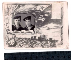 фото Охрана водного района ТОФ 1949 годо ВЛАДИВОСТОК