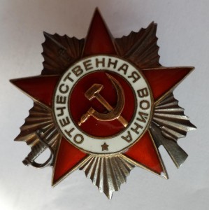 ОВ II ст. за два танка "ТИГР" и один БТР