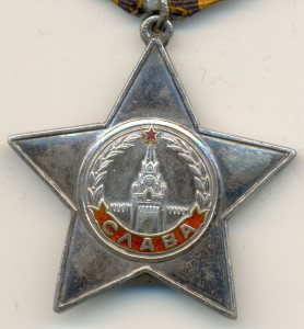 Слава 3 245472 с док.