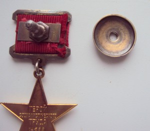 ГСТ 14566  на ГРОМОВА А. П.