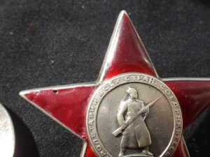 КЗ 52 968 кавалерист