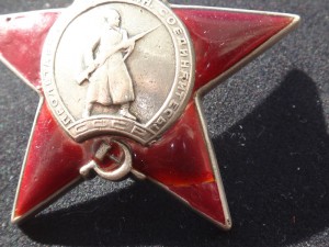 КЗ 52 968 кавалерист