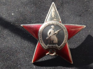 КЗ 33830 каллиграфия на командира танка