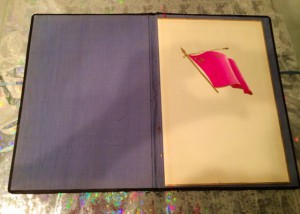 Обалденная грамота!!