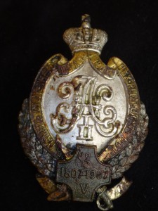 Знак 126 Рыльский полк в позолоте