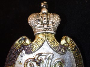 Знак 126 Рыльский полк в позолоте