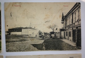 Шуя Муром Харьков Казань