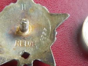 знак партизана 2 ст серебро мондвор