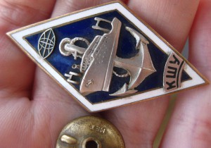 морской ромбик КШУ