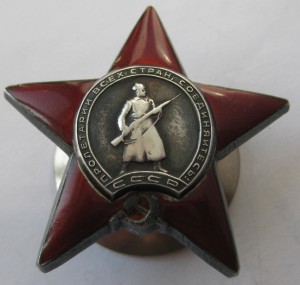 ОВ, КЗ, Отвага под квадро