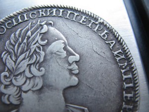 1 рубль 1723 г.