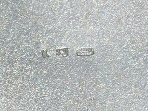 Сахарница 916 проба.