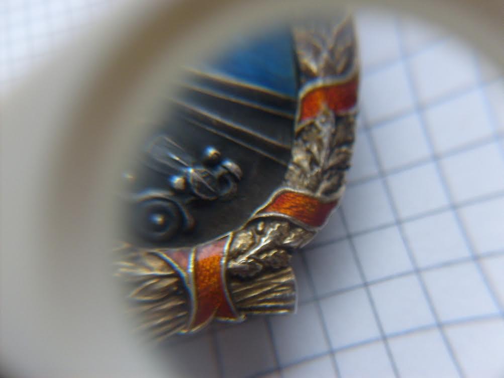 Почетный ДОРОЖНИК _____ в серебре!