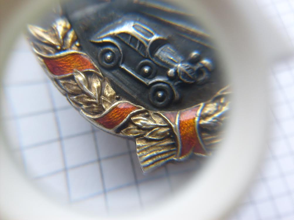 Почетный ДОРОЖНИК _____ в серебре!