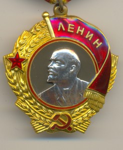 ОЛ № 239008, док