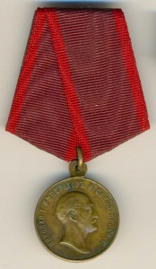 В память Николая -I