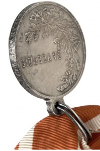 Усердие на иностранца в комплекте