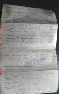 Усердие на иностранца в комплекте