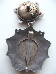 Невский №2870