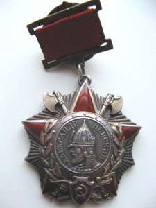 Невский №2870