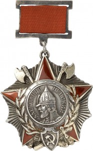 Невский №2870