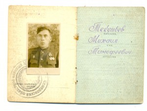 БКЗ, ООВ 1ст на Текутьева